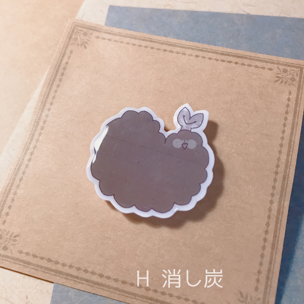 えびてんブローチ