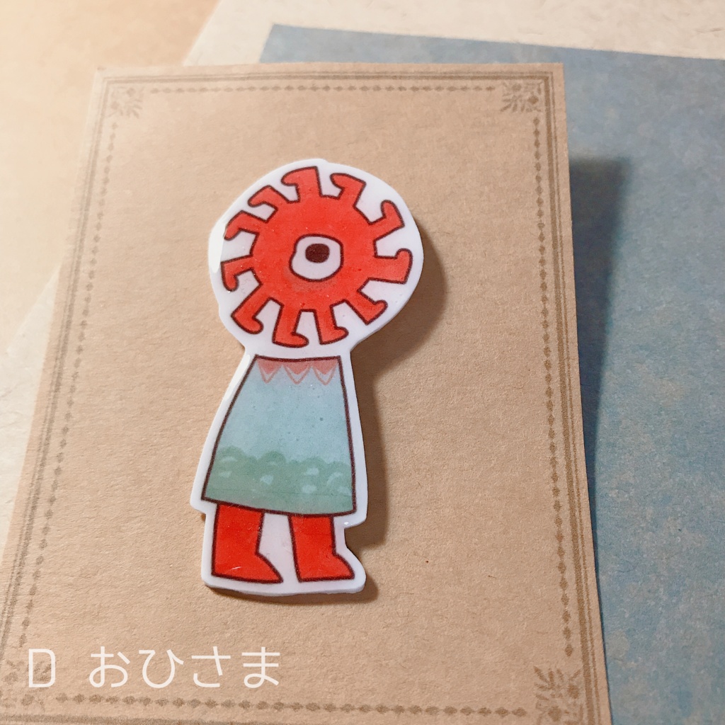 へんな生き物たちブローチ