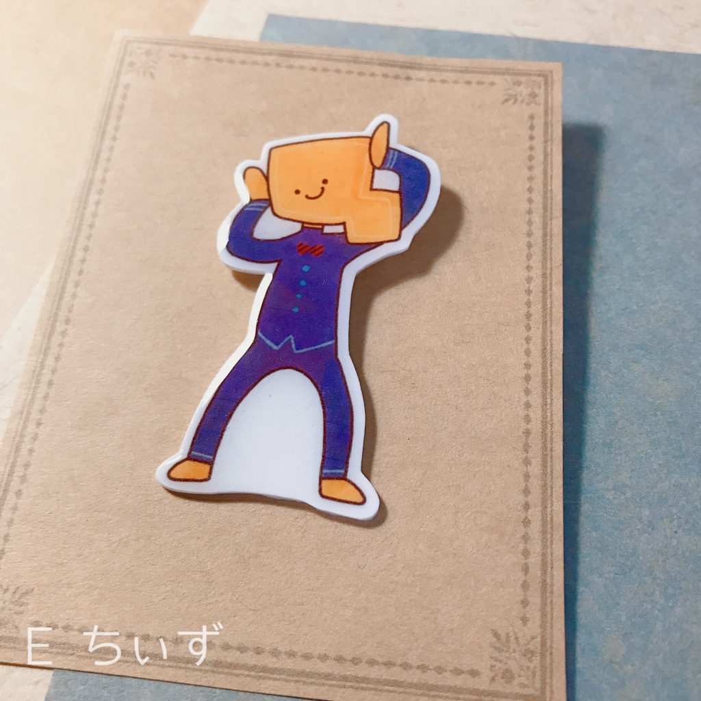 へんな生き物たちブローチ