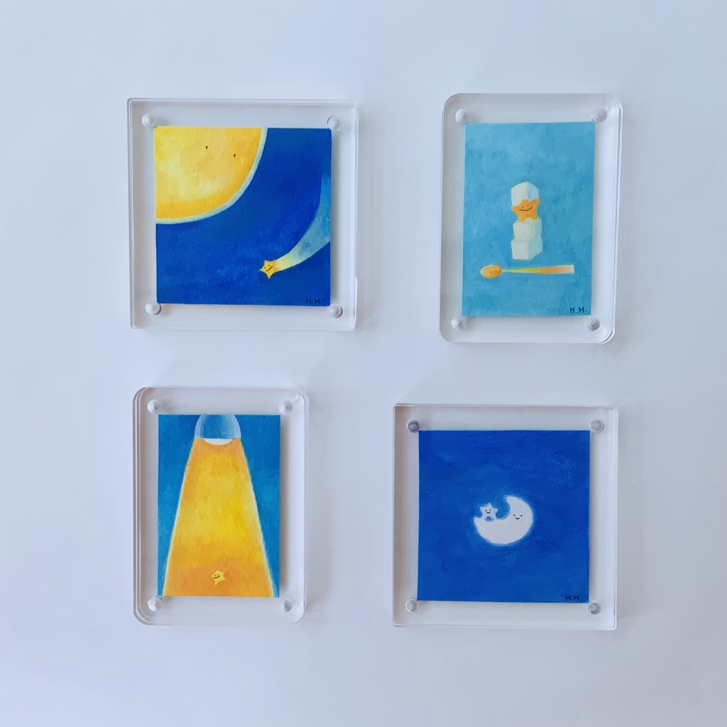 星の原画アクリルフレーム(4種)