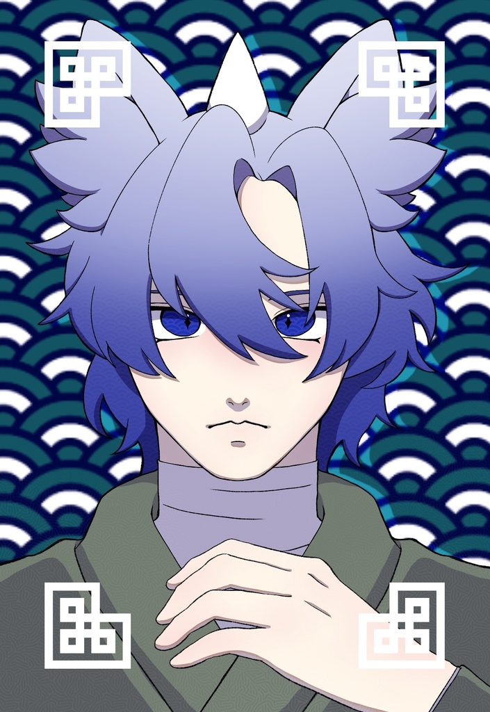 吽　ポストカード