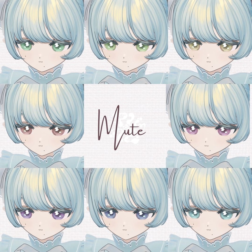 【発売記念セール🎉フィユエ専用】深山 -miyama-|静寂に溶ける瞳