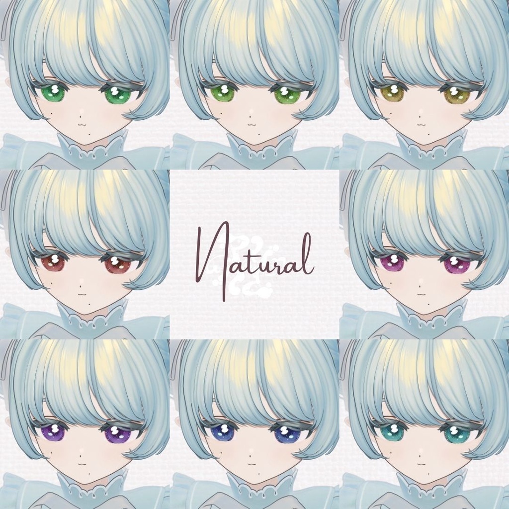 【発売記念セール🎉フィユエ専用】深山 -miyama-|静寂に溶ける瞳