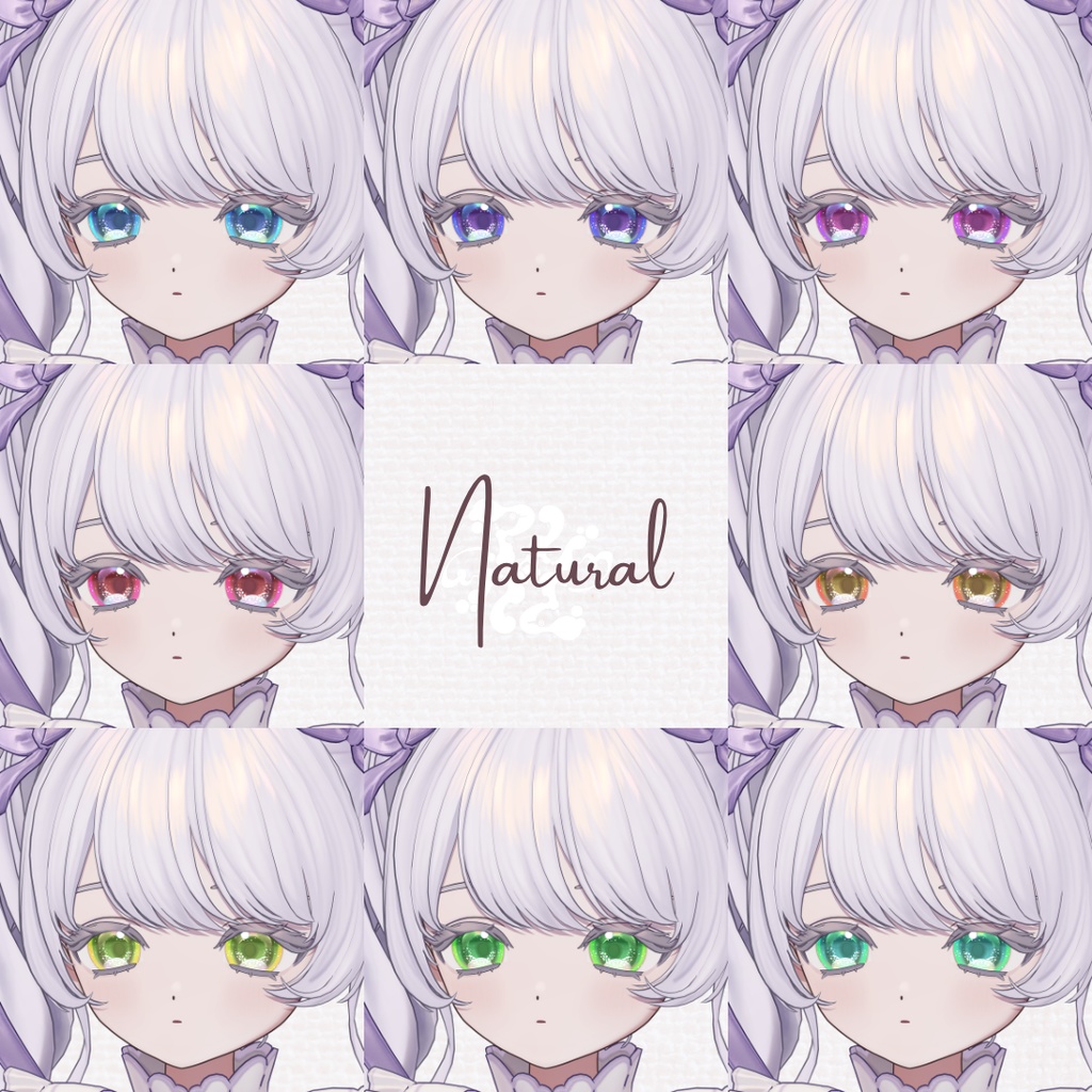 【発売記念セール🎉フィユエ専用】星影 -hoshikage-|夜を宿す瞳