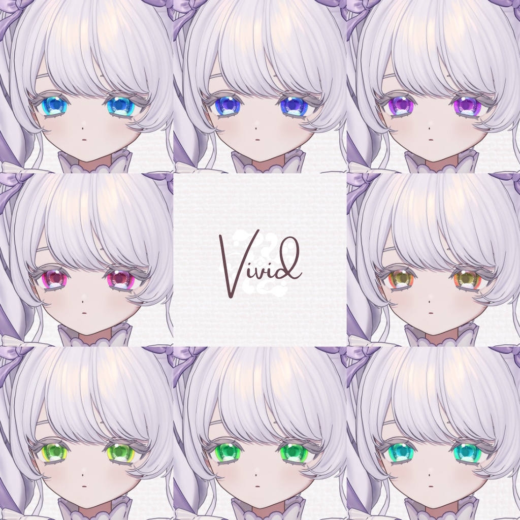 【発売記念セール🎉フィユエ専用】星影 -hoshikage-|夜を宿す瞳