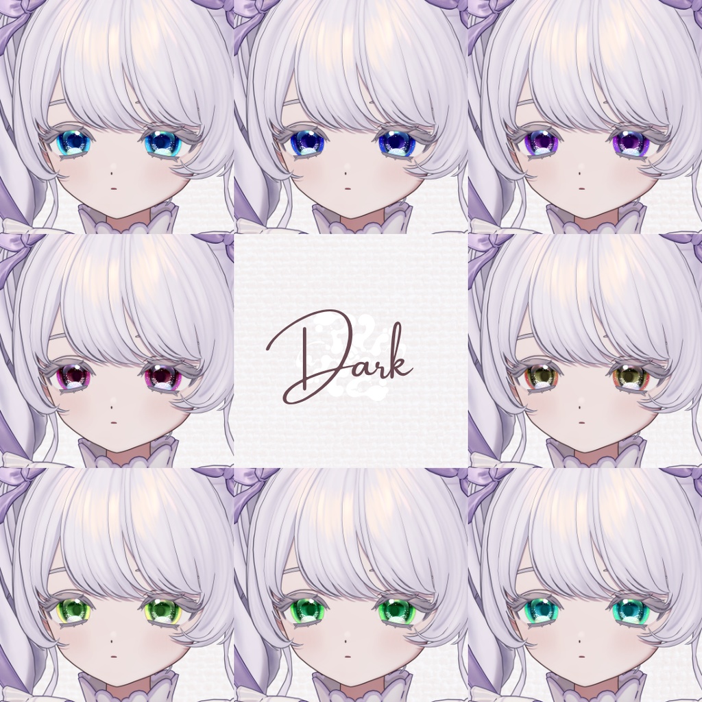 【発売記念セール🎉フィユエ専用】星影 -hoshikage-|夜を宿す瞳