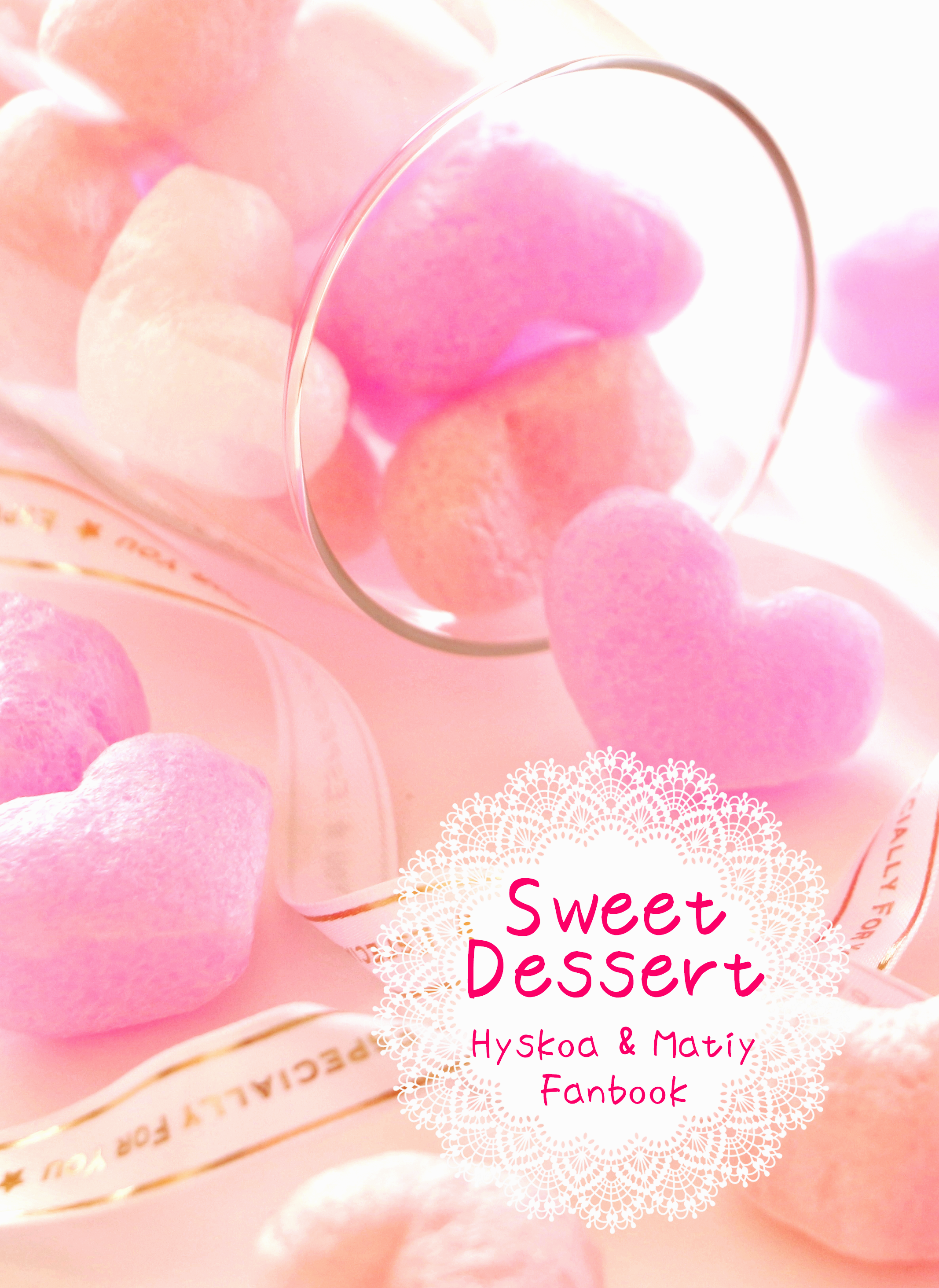 【値下げ】Sweet Dessert　HxH...