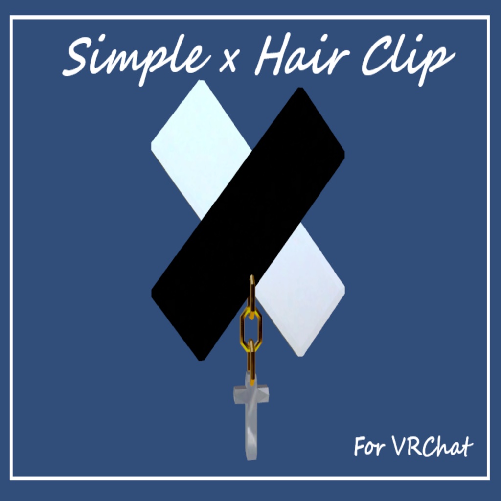 バッテンヘアピン【VRChat想定】
