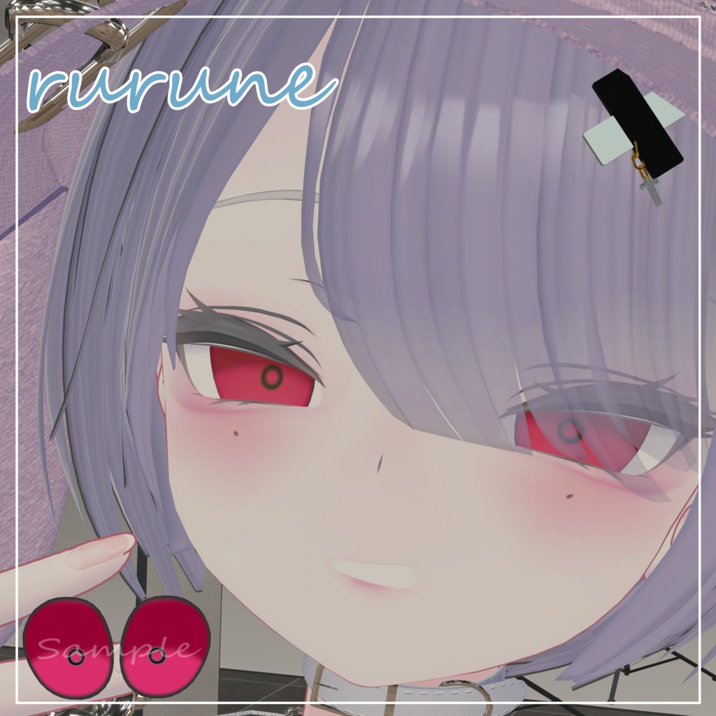 【5アバター対応】Circle Eye Texture【VRChat】