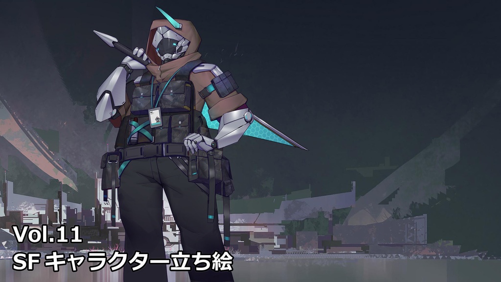 【ゲーム素材】SFキャラクター立ち絵