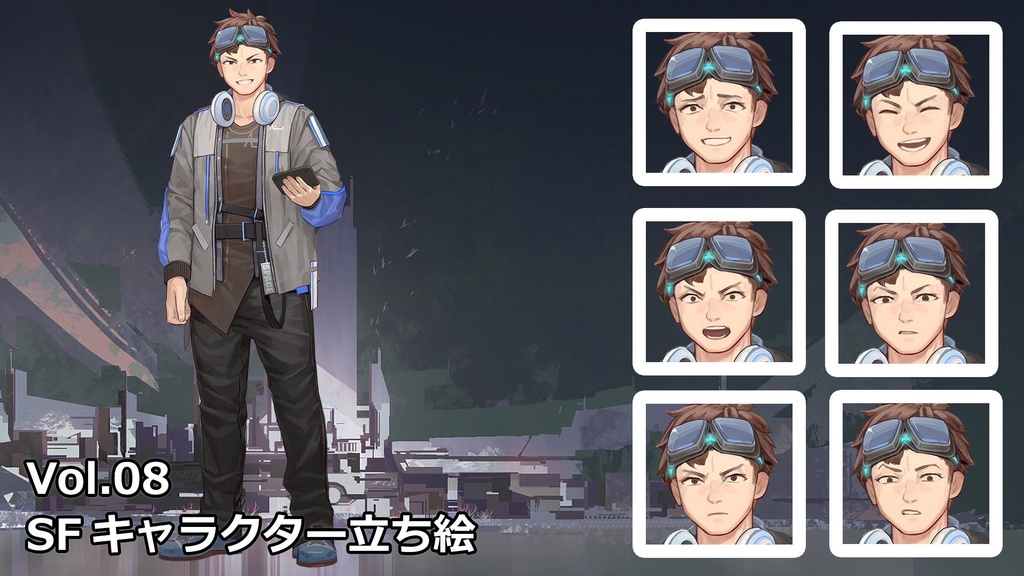 【ゲーム素材】SFキャラクター立ち絵