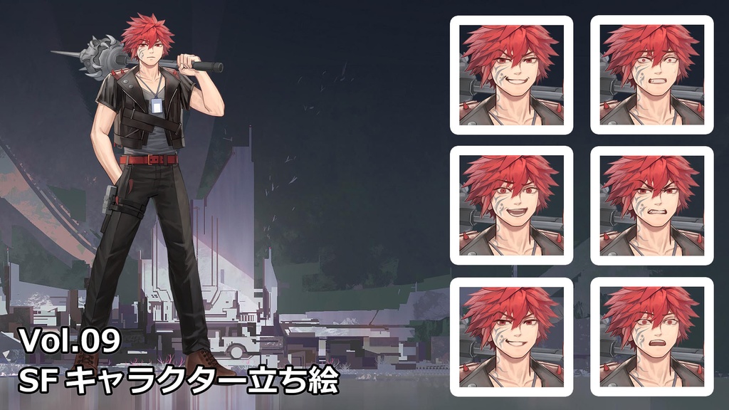 【ゲーム素材】SFキャラクター立ち絵