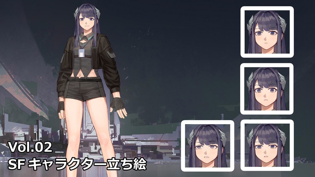 【ゲーム素材】SFキャラクター立ち絵