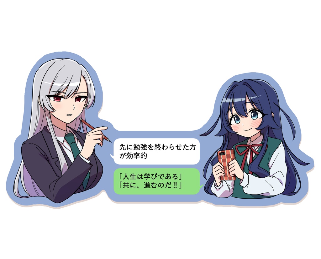 なのしずお勉強応援ダイカットカード