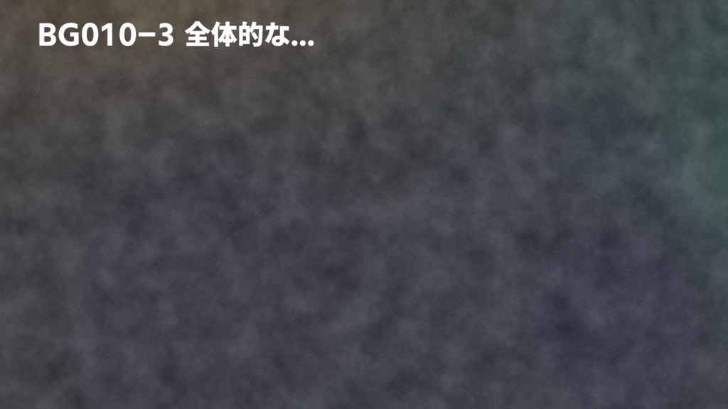 背景用透過素材・煙(霧) 3パターン【動画素材】