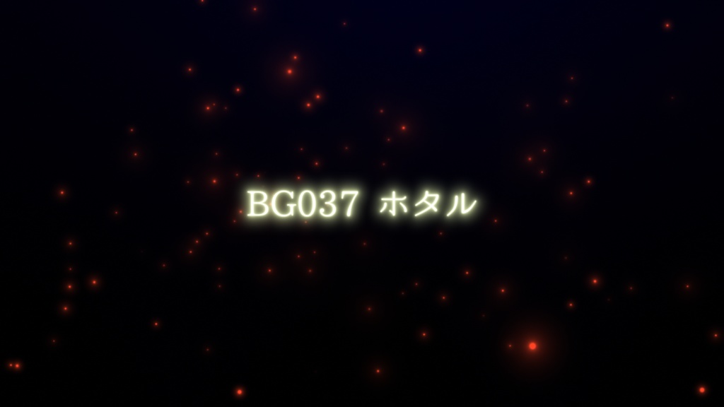 ループ透過背景・ホタル(4色)【動画素材】