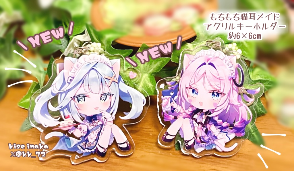 【スパコミ32】新刊セットA