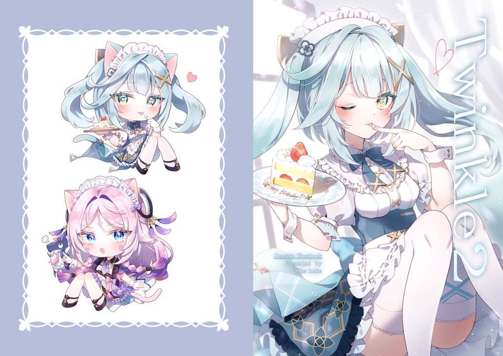 【スパコミ32】新刊セットA