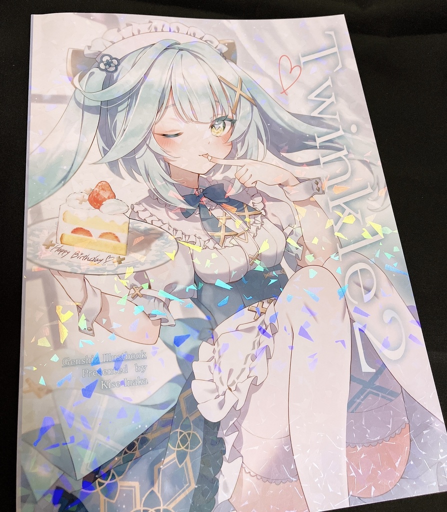 【スパコミ32】新刊セットA