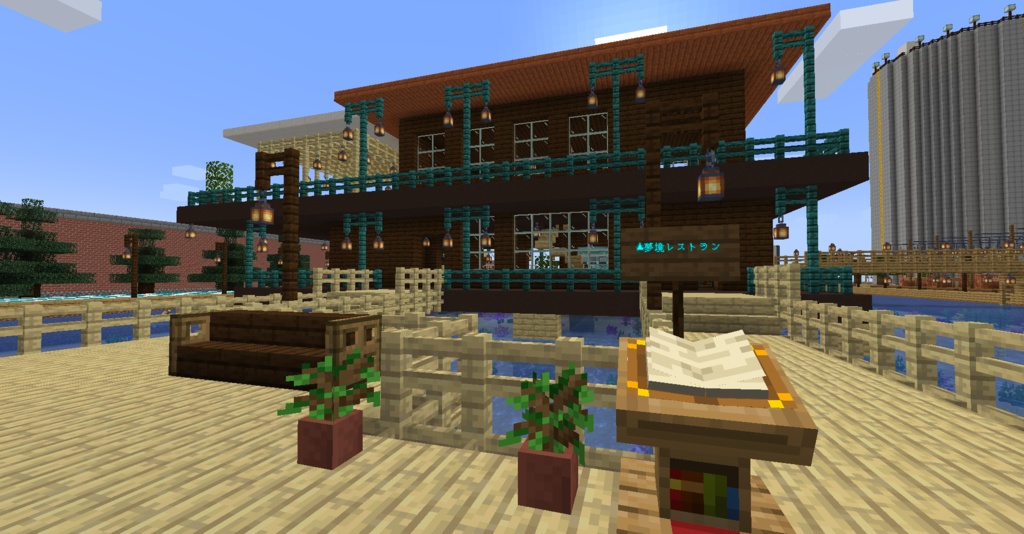 みりくるん'sワールド