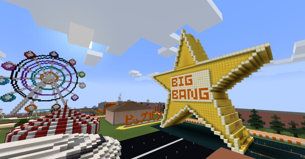 みりくるん'sワールド