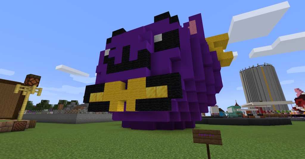 みりくるん'sワールド