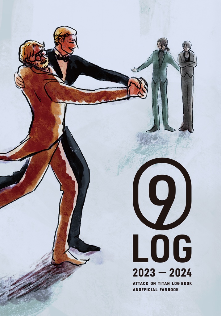 sugk LOG本