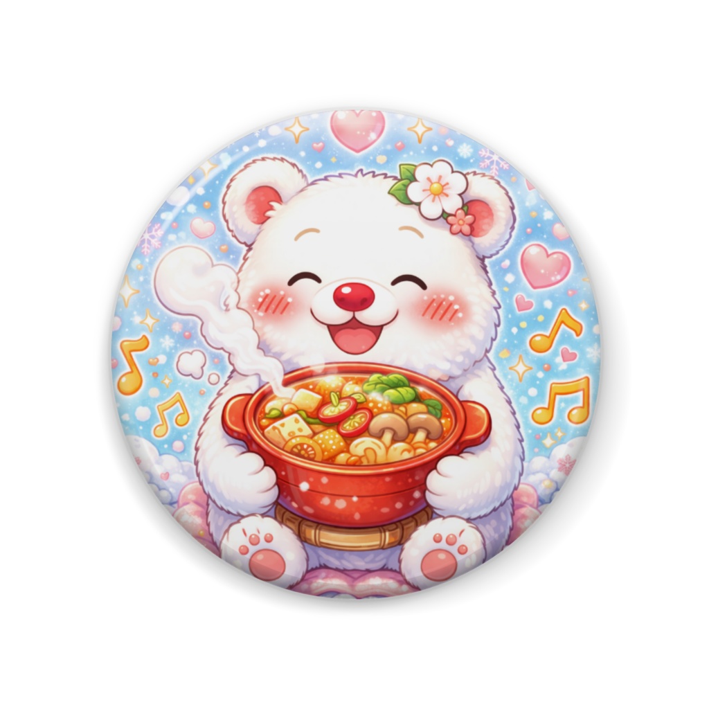 奇獣「チゲ鍋シロクマ」缶バッジ
