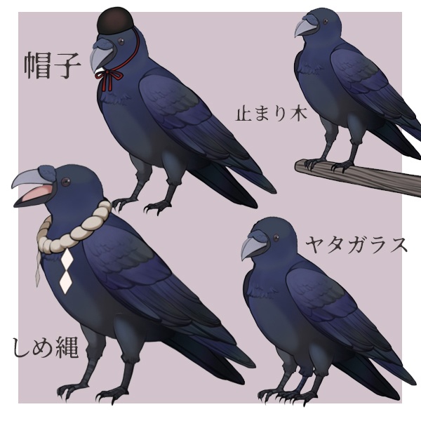 Live2Dアバター:カラス(Crow)ヤタガラス