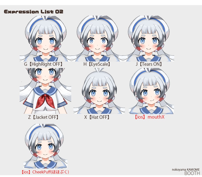 【Live2Dmodel】KAMOMEちゃん【Vtubestudio/nizimaLive】