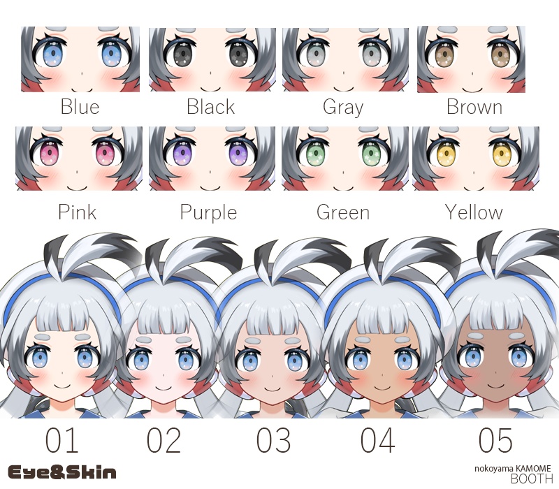 【Live2Dmodel】KAMOMEちゃん【Vtubestudio/nizimaLive】