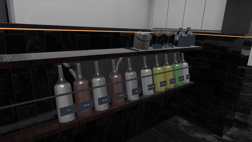 【VRChat想定】BarCounter