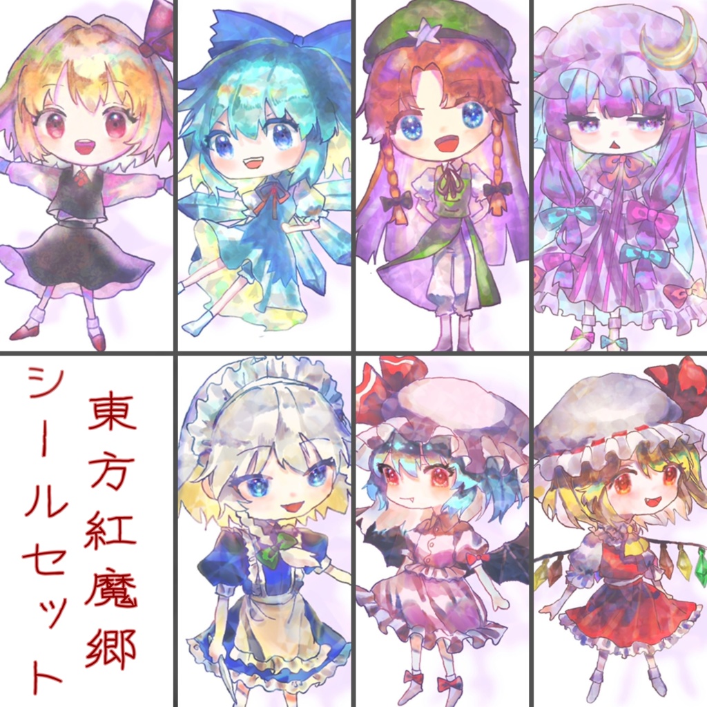 東方 紅魔郷メンバーシールセット Navybluesparrow Booth