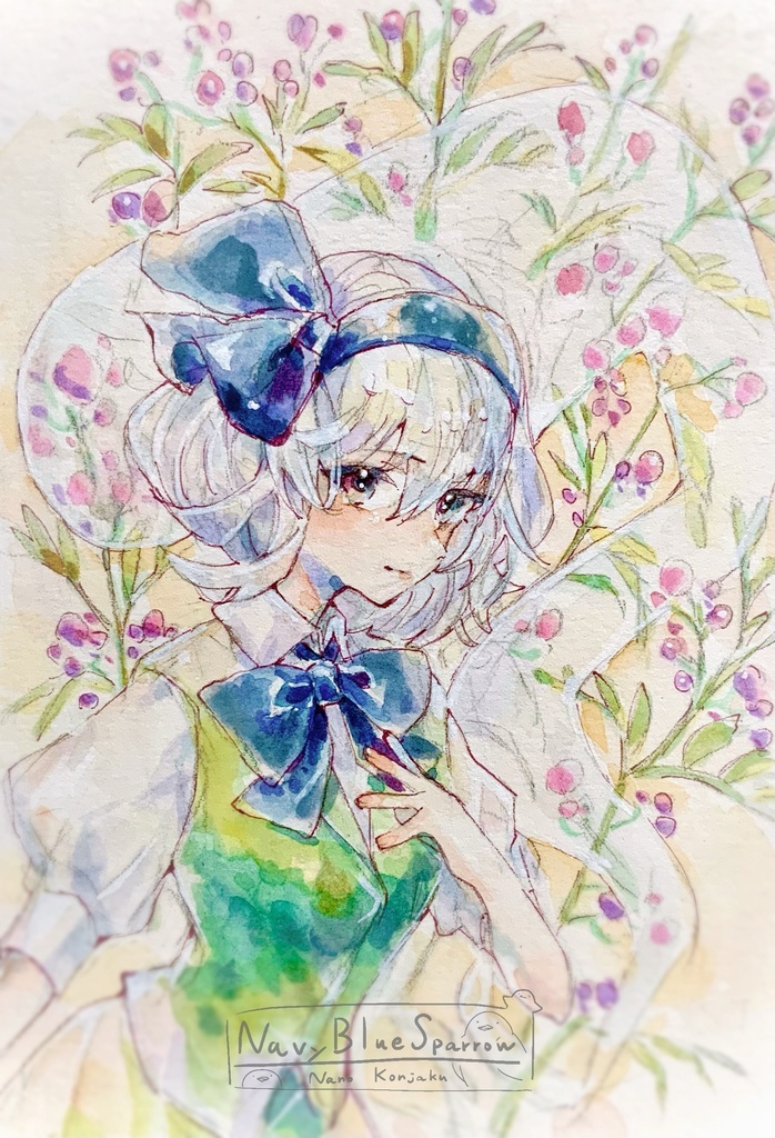 【東方妖々夢】魂魄妖夢 水彩イラスト