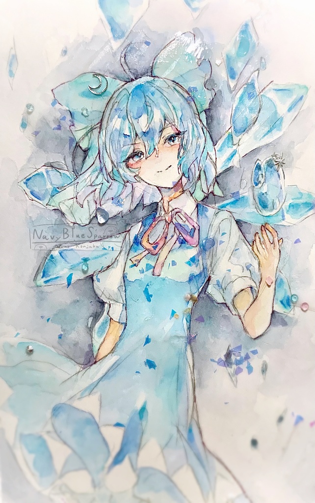 【東方紅魔郷】チルノ 水彩イラスト