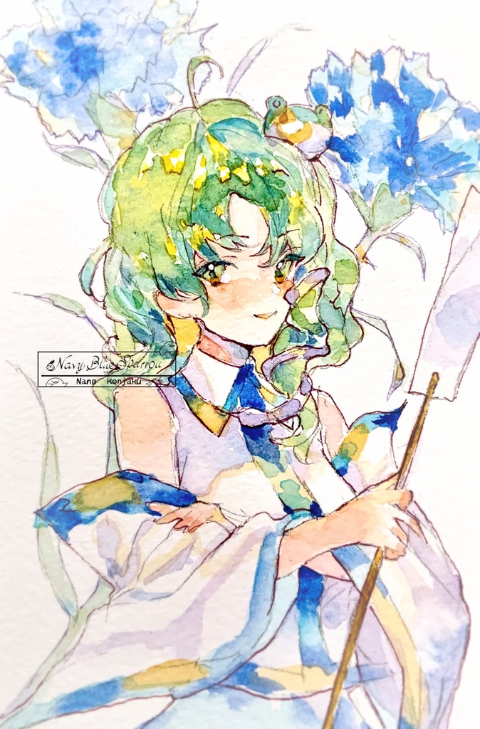 【東方紺珠伝】東風谷早苗 水彩イラスト