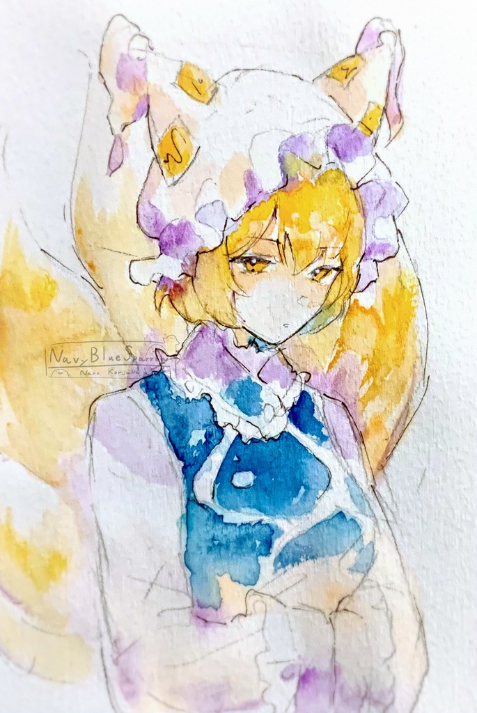 【東方妖々夢】八雲藍　水彩イラストドローイング