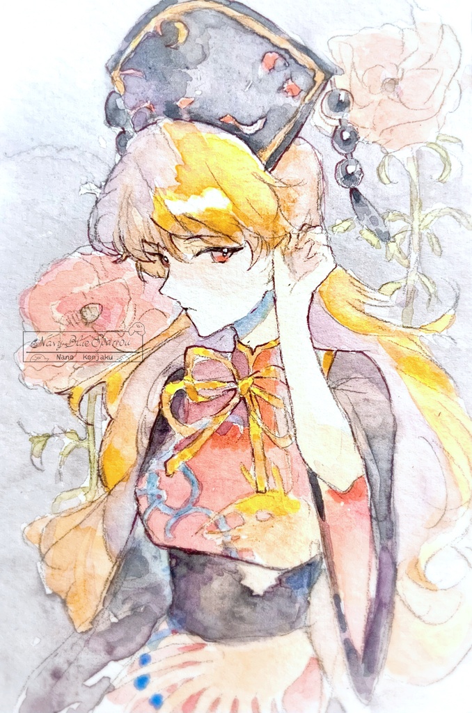 【東方紺珠伝】純狐 水彩イラスト
