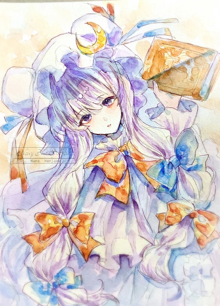 【東方紅魔郷】パチュリー・ノーレッジ 水彩イラスト
