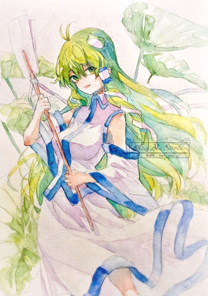 【東方風神録】東風谷早苗 水彩イラスト