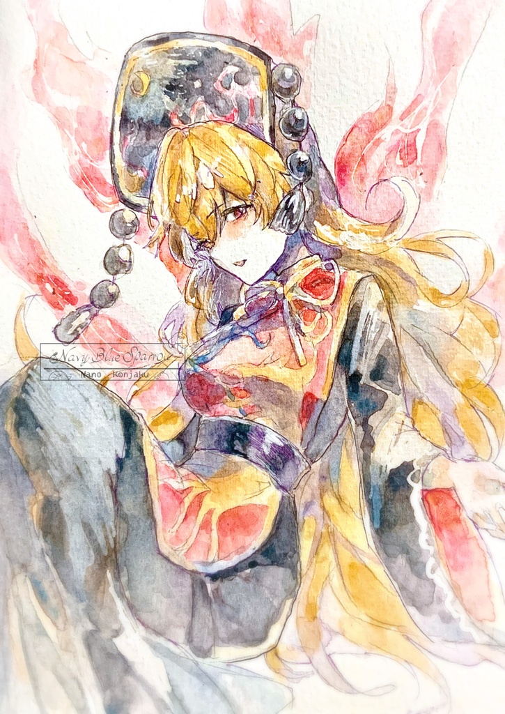 【東方紺珠伝】純狐 水彩イラスト