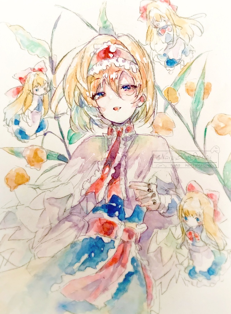 【東方妖々夢】アリス・マーガトロイド 水彩イラスト