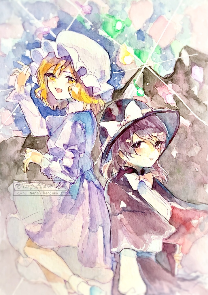 【東方】秘封倶楽部 水彩イラスト【虹色のセプテントリオン】