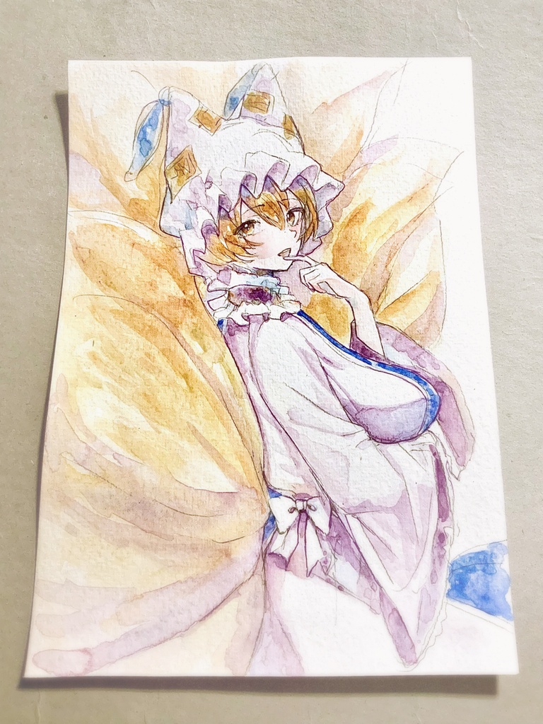 【東方妖々夢】八雲藍 水彩イラスト