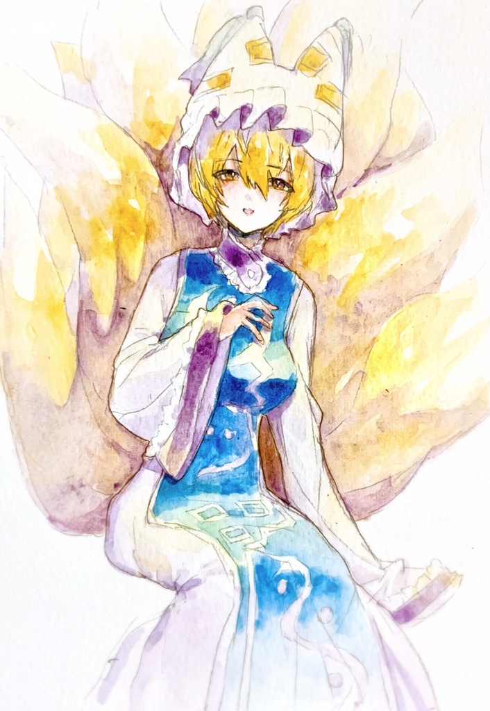 【東方妖々夢】八雲藍 水彩イラスト