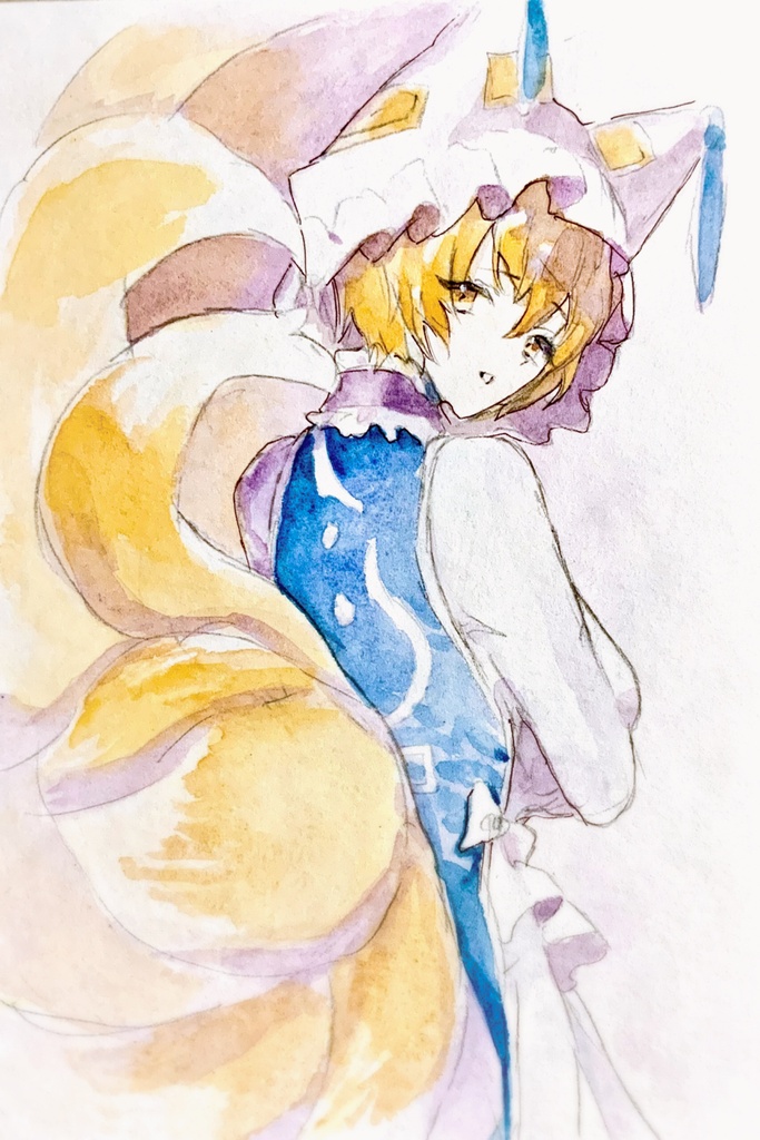 【東方妖々夢】八雲藍 水彩イラスト