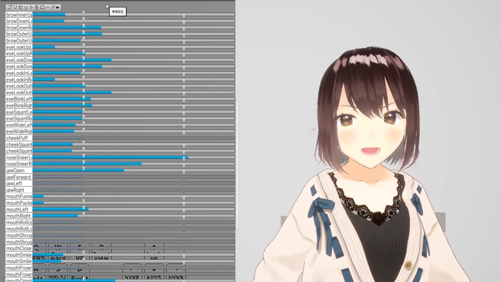 MocapForStreamer (Free)