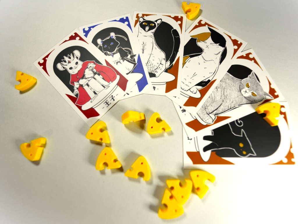 チーズフィット!