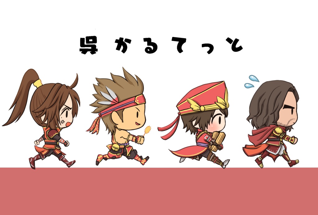 ポストカード　呉カル