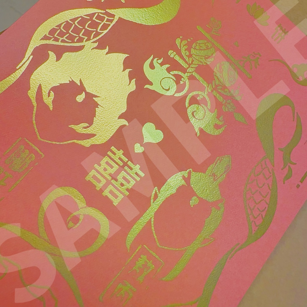 【CCV25】グッズ ALL IN セット【予約限定】